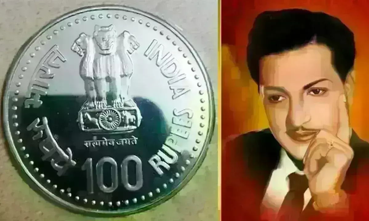 NTR Coin Release Event: నటుడిగా ప్రజల గుండెల్లో కొలువైన దైవ రూపం… NTR Coin Release Event: నటుడిగా ప్రజల గుండెల్లో కొలువైన దైవ రూపం…