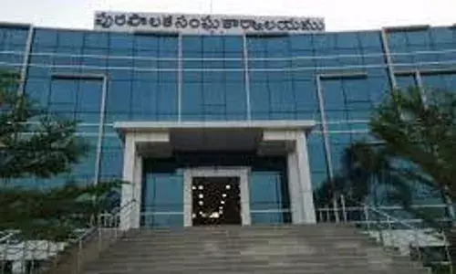 తాడిపత్రి మున్సిపల్ సమావేశంలో ఉద్రిక్తత