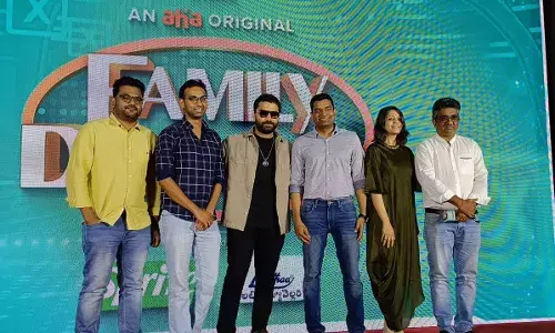 Family Dhamaka : సెప్టెంబర్ 8 నుంచి ఎంటర్టైన్మెంట్ షురూ Family Dhamaka : సెప్టెంబర్ 8 నుంచి ఎంటర్టైన్మెంట్ షురూ