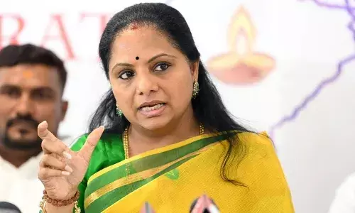 Kavitha:  కాంగ్రెస్ ప్రకటించింది దళిత డిక్లరేషన్ కాదు ఫాల్స్ డిక్లరేషన్: కవిత Kavitha:  కాంగ్రెస్ ప్రకటించింది దళిత డిక్లరేషన్ కాదు ఫాల్స్ డిక్లరేషన్: కవిత