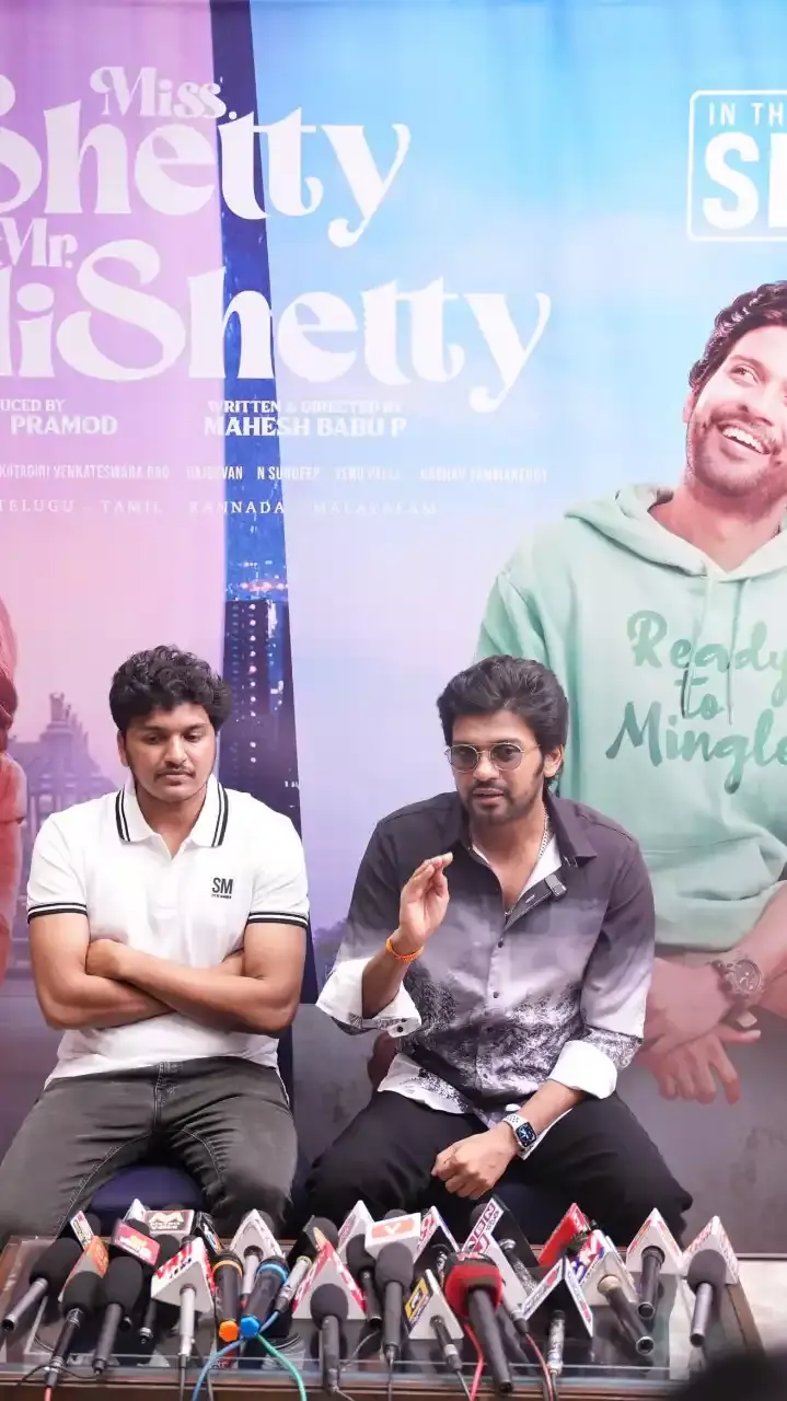 #MissShettyMrPolishetty: ప్రెస్ మీట్ లో మిస్టర్ పోలిశెట్టి