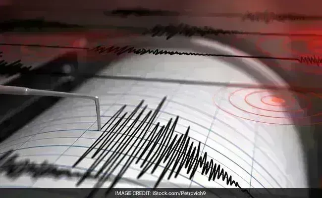 Indonesia : బాలి సముద్రంలో భారీ భూకంపం Indonesia : బాలి సముద్రంలో భారీ భూకంపం