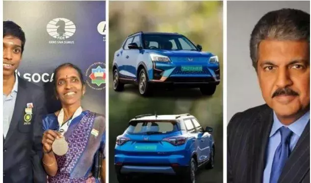 Anand Mahindra: చెస్‌ ప్రజ్ఞకు అదిరిపోయే గిఫ్ట్‌
