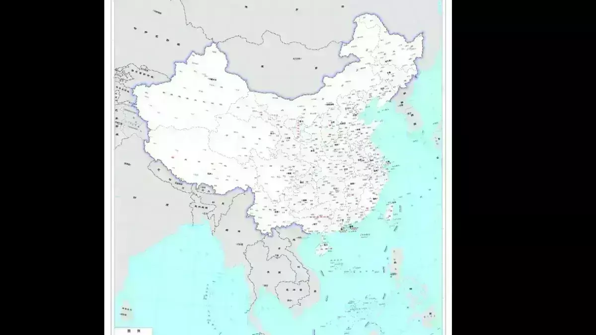 China: బుద్ధి చూపించిన చైనా..కొత్త మ్యాప్ విడుదల China: బుద్ధి చూపించిన చైనా..కొత్త మ్యాప్ విడుదల