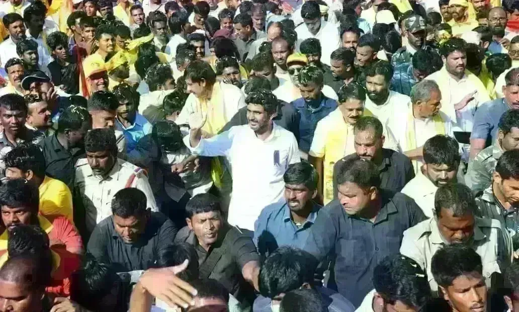 Yuvagalam: 198వ రోజుకు చేరుకున్న యువనేత లోకేష్ యువగళం Yuvagalam: 198వ రోజుకు చేరుకున్న యువనేత లోకేష్ యువగళం