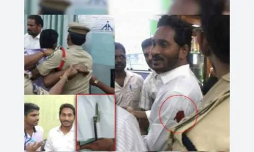 విశాఖ NIA కోర్టులో కోడి కత్తి కేసు విచారణ విశాఖ NIA కోర్టులో కోడి కత్తి కేసు విచారణ
