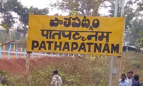 శ్రీకాకుళం పాతపట్నంలో అగ్నిప్రమాదం శ్రీకాకుళం పాతపట్నంలో అగ్నిప్రమాదం