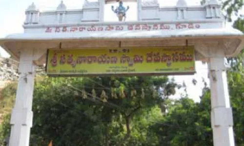 Mancherial: గూడెం సత్యనారాయణ స్వామి ఆలయంలో చోరీ Mancherial: గూడెం సత్యనారాయణ స్వామి ఆలయంలో చోరీ