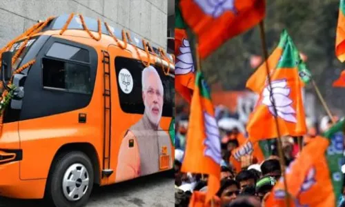 Telangana BJP: త్వరలో బీజేపీ బస్సు యాత్ర Telangana BJP: త్వరలో బీజేపీ బస్సు యాత్ర