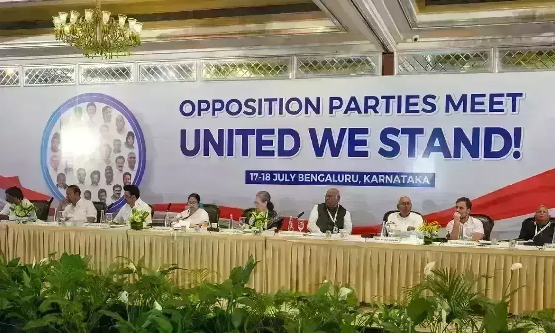 INDIA:  నేటి నుంచి ఇండియా ఫ్రంట్ కీలక చర్చలు INDIA:  నేటి నుంచి ఇండియా ఫ్రంట్ కీలక చర్చలు