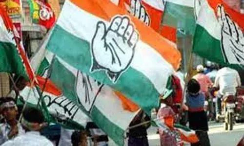 Congress: కాంగ్రెస్లో పాలేరు టికెట్కు ఫుల్ డిమాండ్ Congress: కాంగ్రెస్లో పాలేరు టికెట్కు ఫుల్ డిమాండ్