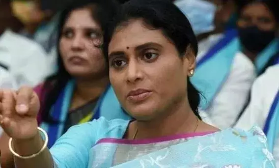 YS Sharmila: క్లైమాక్స్కు YSRTP విలీన ప్రక్రియ YS Sharmila: క్లైమాక్స్కు YSRTP విలీన ప్రక్రియ