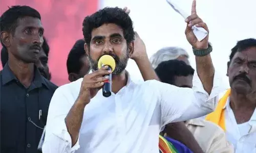 Yuvagalam: ఉమ్మడి పశ్చిమ గోదావరి జిల్లాలో సాగుతున్న లోకేష్ పాదయాత్ర