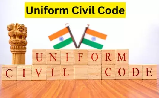 Uniform Civil Code: ఒకే దేశం, ఒకే ఎన్నికల దిశగా కేంద్రం అడుగులు Uniform Civil Code: ఒకే దేశం, ఒకే ఎన్నికల దిశగా కేంద్రం అడుగులు