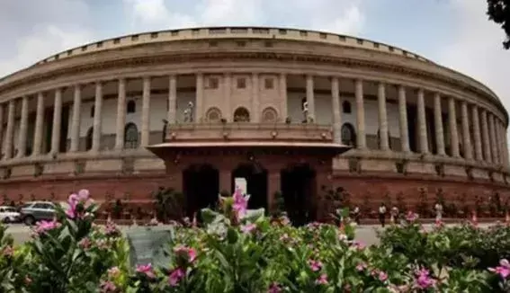 Parliament Session: 18 నుంచి పార్లమెంటు ప్రత్యేక సమావేశాలు Parliament Session: 18 నుంచి పార్లమెంటు ప్రత్యేక సమావేశాలు