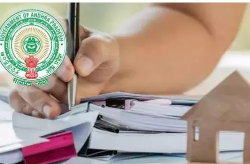 Andhra Pradesh: ప్రజల ఒరిజినల్ ఆస్తి పత్రాలు సర్కారు గుప్పిట్లో Andhra Pradesh: ప్రజల ఒరిజినల్ ఆస్తి పత్రాలు సర్కారు గుప్పిట్లో