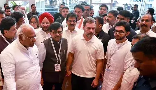 India Alliance Meet: ముంబైలో ఇండియా కూటమి రెండో రోజు సమావేశం India Alliance Meet: ముంబైలో ఇండియా కూటమి రెండో రోజు సమావేశం