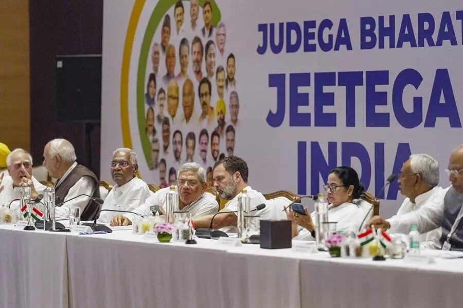 I.N.D.I.A: లోక్ సభ ఎన్నికల్లో కలిసి పోటీకి సిద్ధం I.N.D.I.A: లోక్ సభ ఎన్నికల్లో కలిసి పోటీకి సిద్ధం