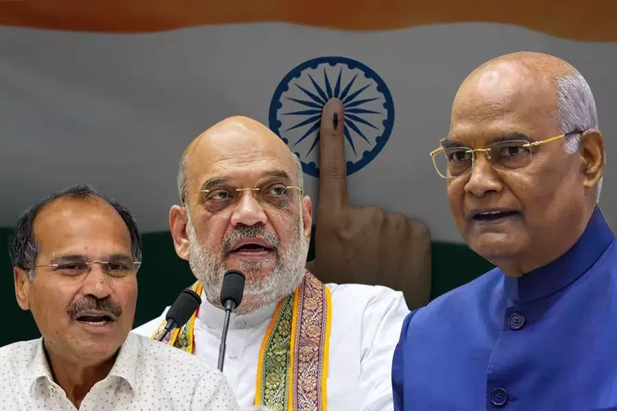 One Nation, One Election: కమిటీలో 8 మంది సభ్యులు One Nation, One Election: కమిటీలో 8 మంది సభ్యులు