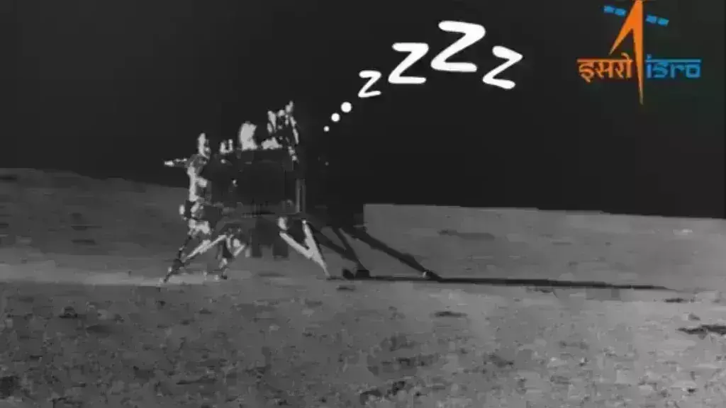 Chandrayan-3: విక్రమ్, ప్రజ్ఞాన్ లకు జోలపాడుతున్న చందమామ..