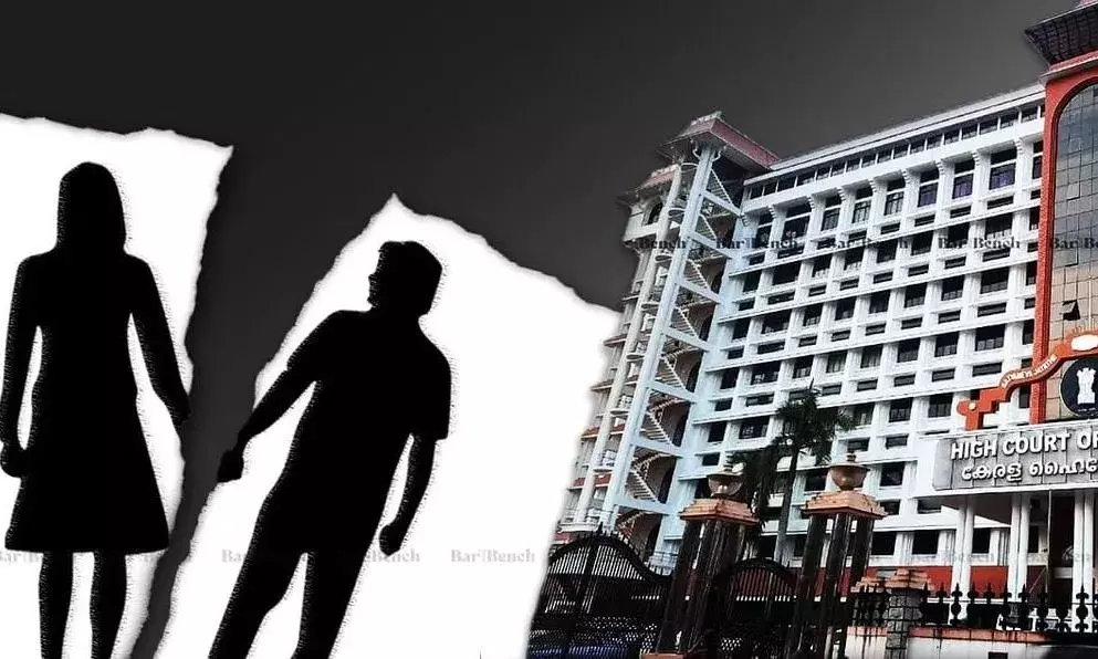 Kerala : జడ్జి ముందు ప్రియుడికి షాక్ ఇచ్చిన ప్రియురాలు