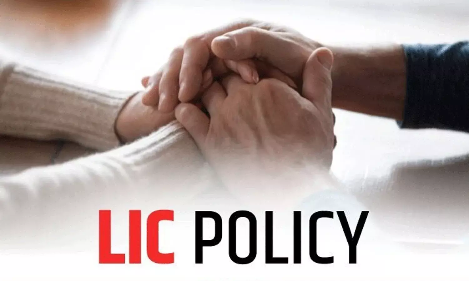 ఎల్ఐసీ పాలసీ.. ఒక్కసారి పెట్టుబడి పెడితే జీవితాంతం పెన్షన్ ఎల్ఐసీ పాలసీ.. ఒక్కసారి పెట్టుబడి పెడితే జీవితాంతం పెన్షన్