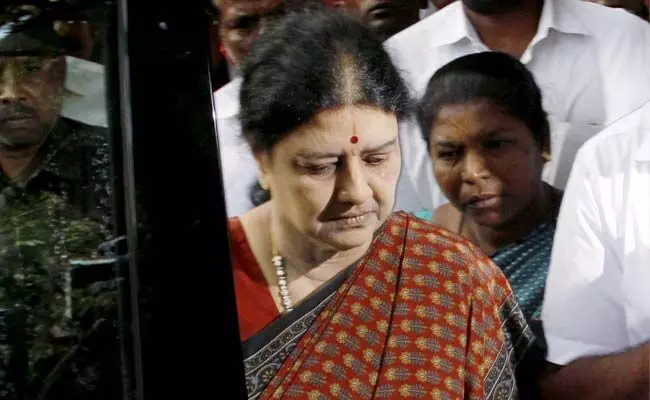 Sasikala: శశికళపై అరెస్ట్ వారెంట్ Sasikala: శశికళపై అరెస్ట్ వారెంట్
