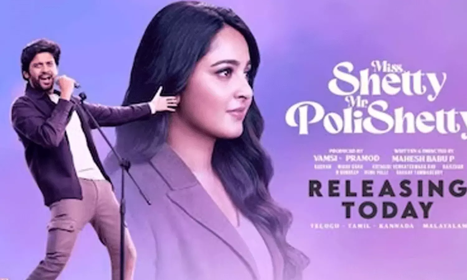 రొమాంటిక్ కామెడీ డ్రామా.. డోన్ట్ మిస్.. మిస్ శెట్టి మిస్టర్ పోలిశెట్టి ట్విట్టర్ రివ్యూ రొమాంటిక్ కామెడీ డ్రామా.. డోన్ట్ మిస్.. మిస్ శెట్టి మిస్టర్ పోలిశెట్టి ట్విట్టర్ రివ్యూ