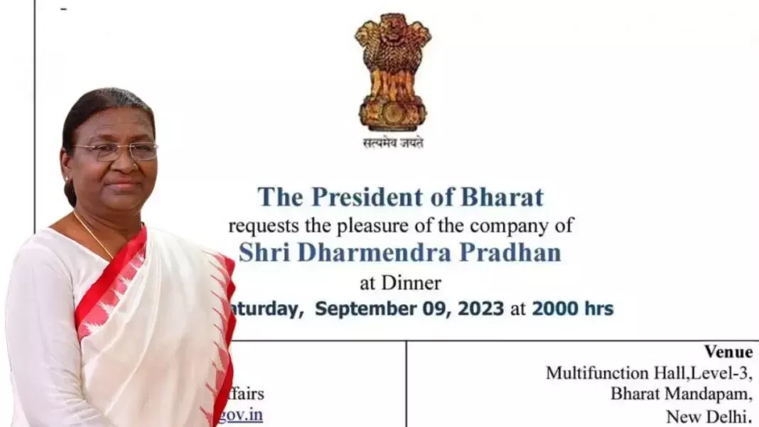 G20 dinner : రేపు రాష్ట్రపతి అత్యున్నత స్థాయి విందు G20 dinner : రేపు రాష్ట్రపతి అత్యున్నత స్థాయి విందు