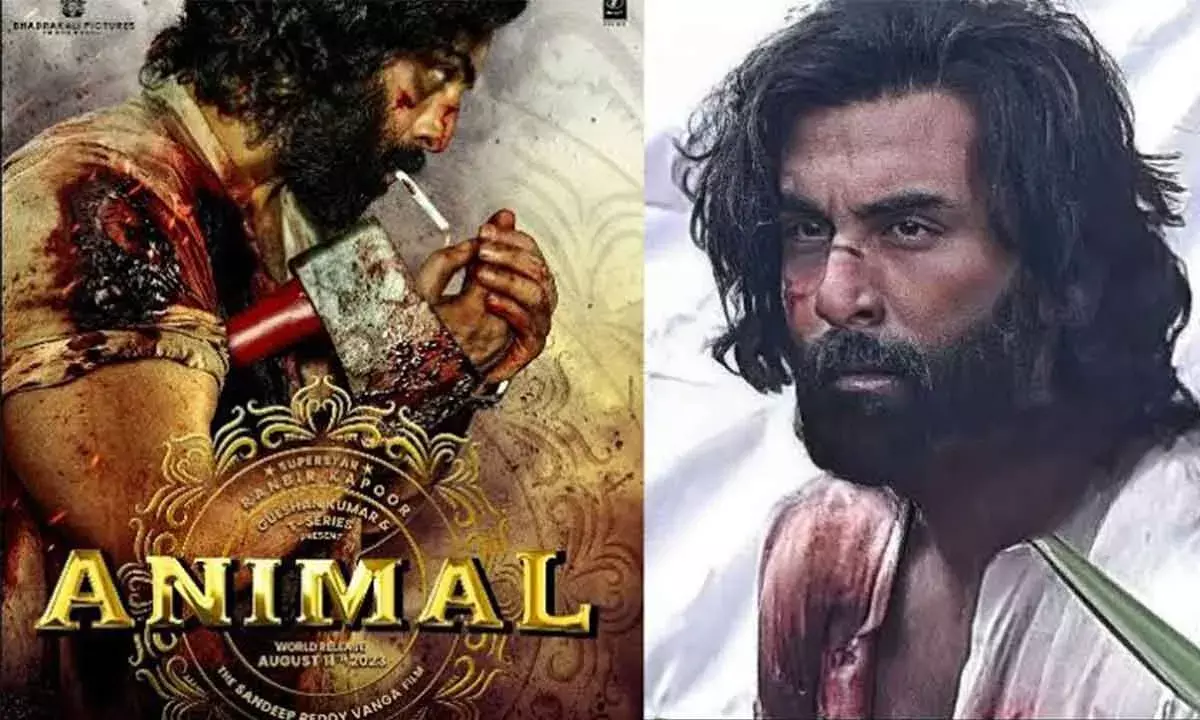 Animal : యానిమల్ టీజర్ ను అప్పుడే విడుదల చేస్తారట Animal : యానిమల్ టీజర్ ను అప్పుడే విడుదల చేస్తారట