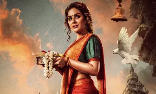 Devil : పీరియాడిక్ స్పై థ్రిల్లర్ సంయుక్త ఫస్ట్ లుక్ పోస్టర్ రిలీజ్ Devil : పీరియాడిక్ స్పై థ్రిల్లర్ సంయుక్త ఫస్ట్ లుక్ పోస్టర్ రిలీజ్