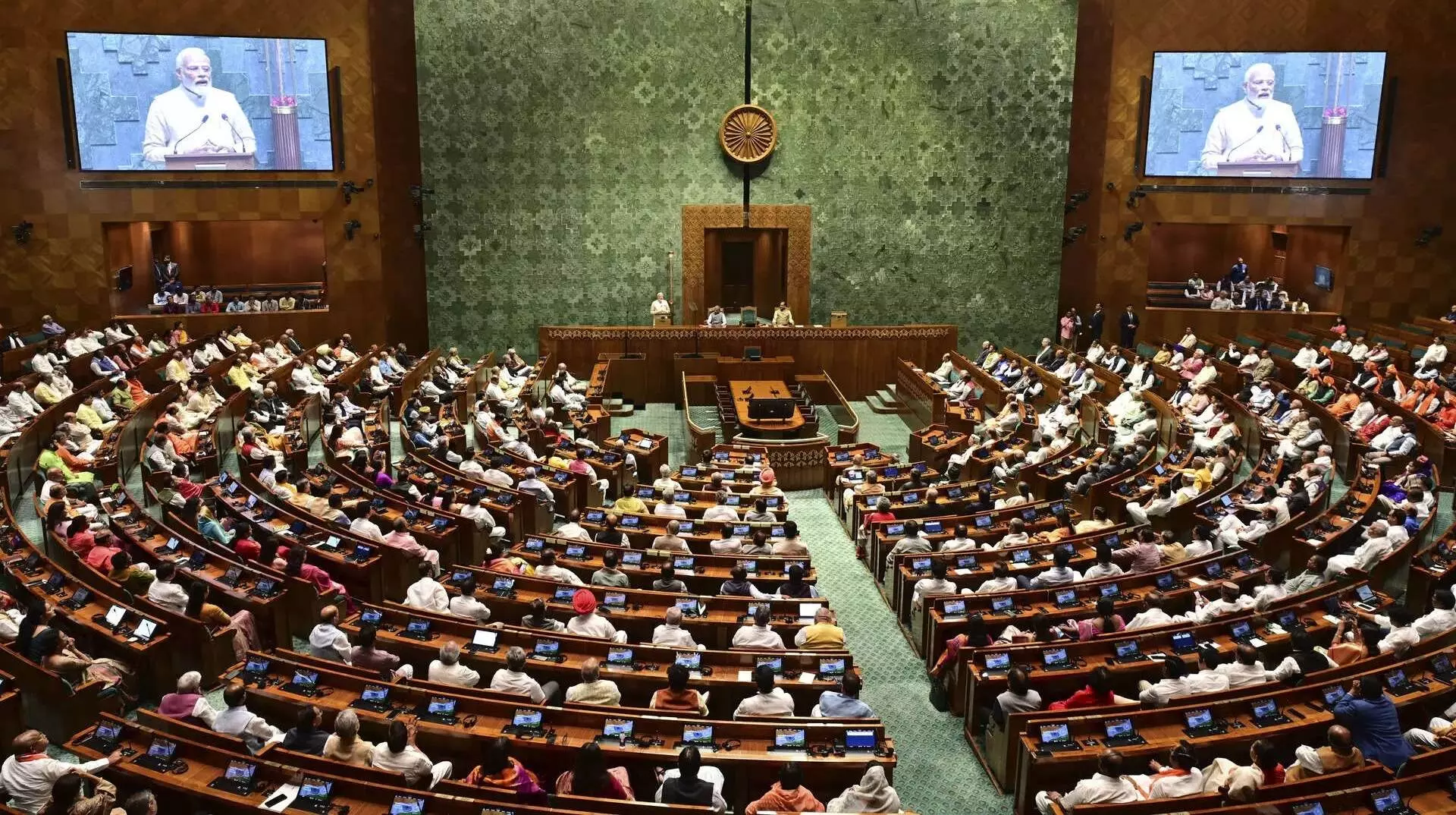 Parlament: ప్రత్యేక సమావేశాలపై అజెండా విడుదల Parlament: ప్రత్యేక సమావేశాలపై అజెండా విడుదల