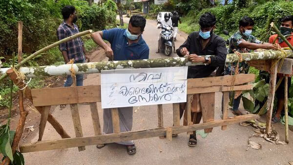 Kerala Nipah Update: కేసులు 5 .. ప్రమాదంలో 700 మంది Kerala Nipah Update: కేసులు 5 .. ప్రమాదంలో 700 మంది