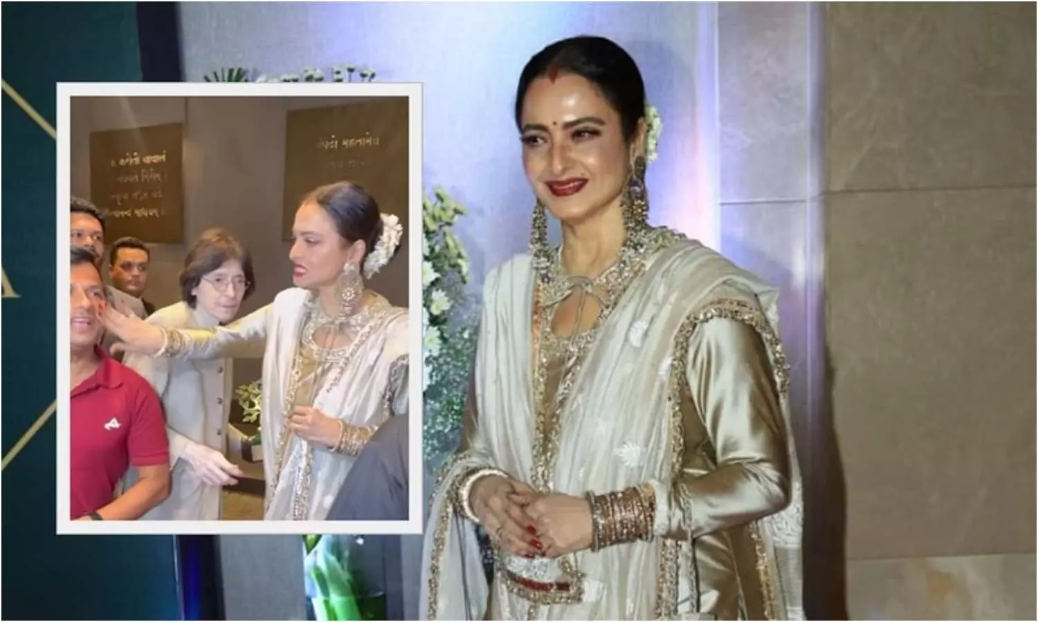 Rekha : వ్యక్తిని చెంప మీద కొట్టిన ప్రముఖ నటి Rekha : వ్యక్తిని చెంప మీద కొట్టిన ప్రముఖ నటి
