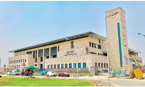 AP HIGH COURT: చంద్రబాబు కేసులో కౌంటర్‌ వేయండి