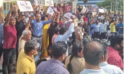 PROTESI: చంద్రబాబు అరెస్ట్‌పై భగ్గుమన్న ఐటీ ఉద్యోగులు