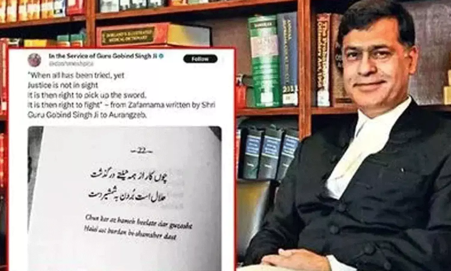 కొన్ని సందర్భాల్లో కత్తి తీయడమే సరైంది - లాయర్ సిద్ధార్థ లూథ్రా ట్వీట్
