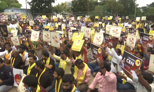 PROTEST: ఆందోళనలతో అట్టుడికిన బెంగళూరు