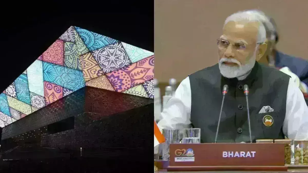 Pm modi: పుట్టినరోజున యశోభూమి కన్వెన్షన్‌ ప్రారంభం