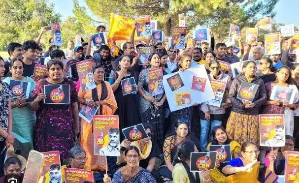 CBN PROTESTS: విదేశాల్లో నిరసనల హోరు