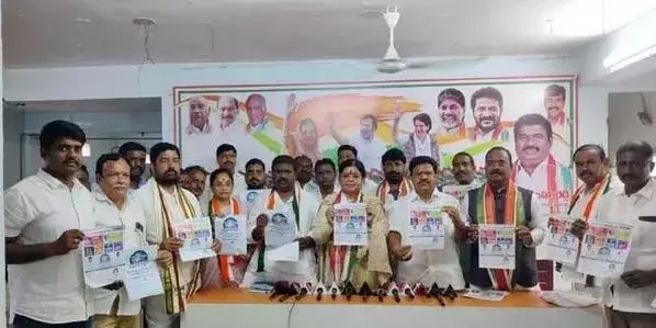 TPCC: ప్రజల్లోకి ఆరు గ్యారంటీలు TPCC: ప్రజల్లోకి ఆరు గ్యారంటీలు