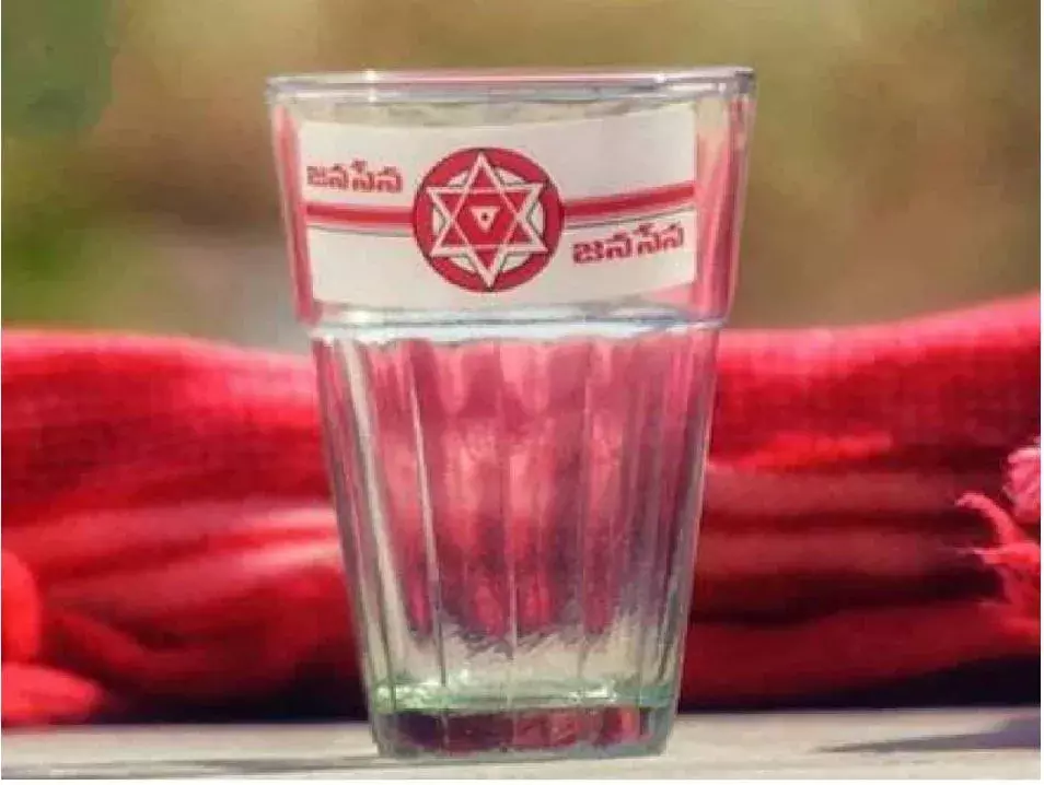 JANASENA: గాజు గ్లాస్ గుర్తు జనసేనకే JANASENA: గాజు గ్లాస్ గుర్తు జనసేనకే