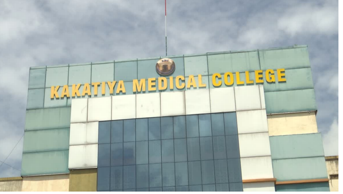 WARNGAL: కాకతీయ వైద్య కళాశాలలో ర్యాగింగ్ కలకలం