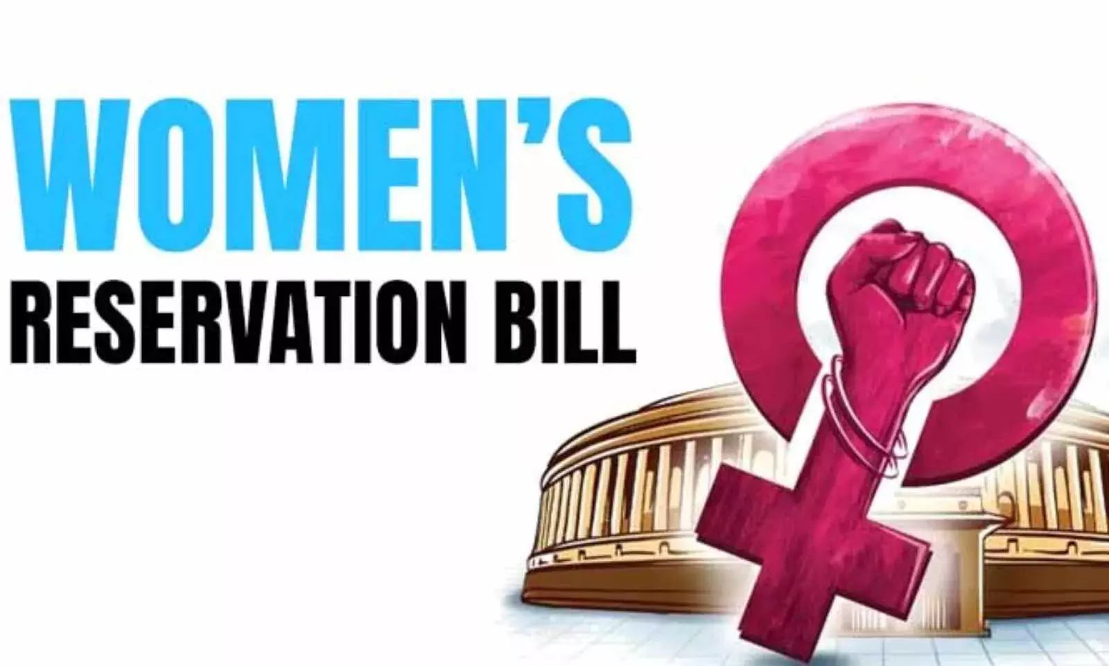 Parliament :  నారీ శక్తివందన్ బిల్లుపై చర్చ.. Parliament :  నారీ శక్తివందన్ బిల్లుపై చర్చ..