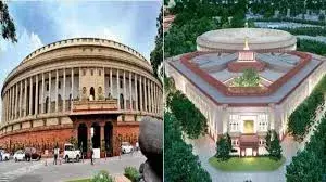 Parliament Building: కొత్త పార్లమెంటు భవనంలో సమావేశాలు..