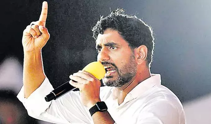 LOKESH: చంద్రబాబును అంతం చేసే కుట్ర ?