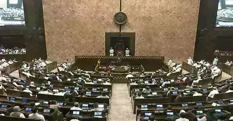 Rajya Sabha: మహిళా రిజర్వేషన్ బిల్లుకు  ఆమోదం