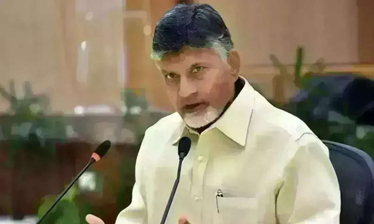 Chandrababu: చంద్రబాబు రిమాండ్ పొడిగింపు