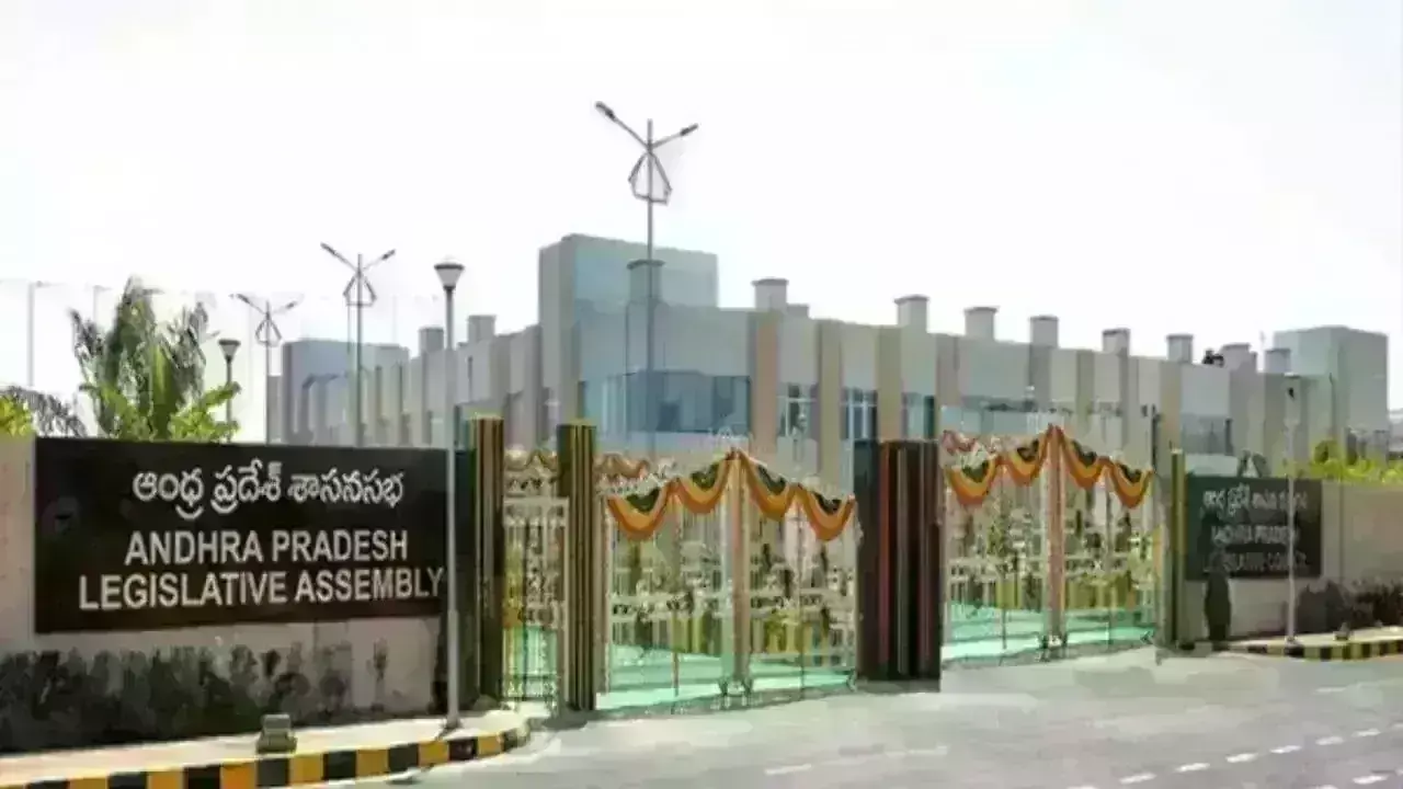 Assembly: రెండోరోజు  శాసనసభలో కొనసాగిన సస్పెన్షన్లు Assembly: రెండోరోజు  శాసనసభలో కొనసాగిన సస్పెన్షన్లు