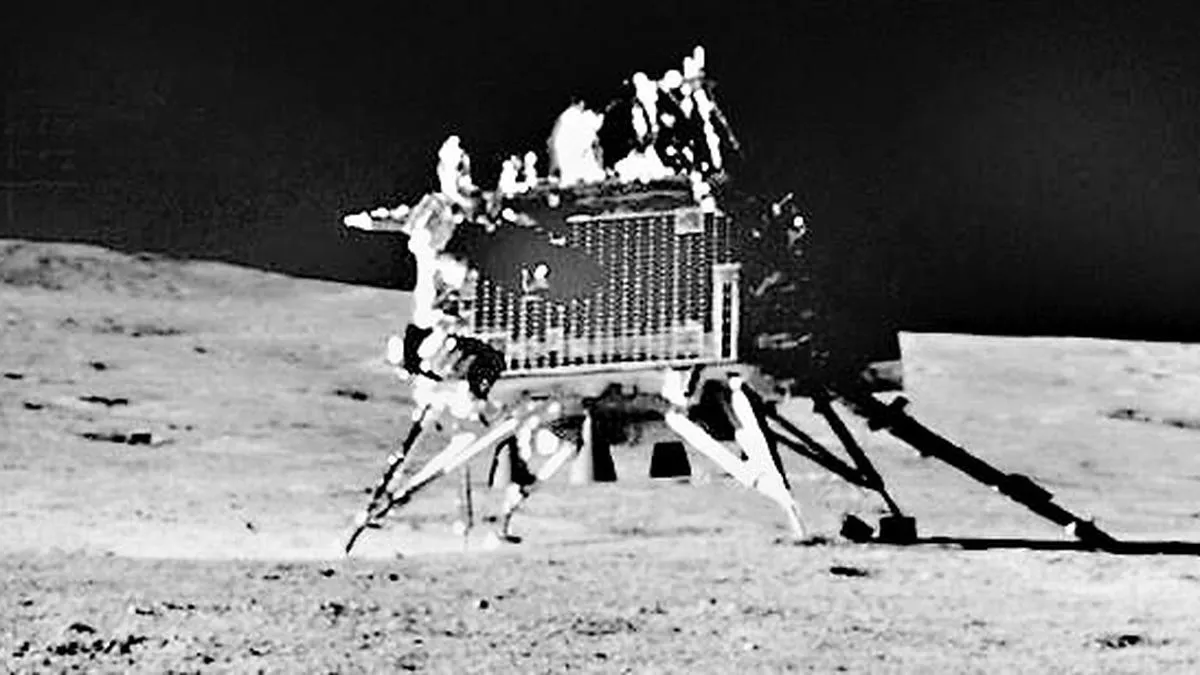 Chandrayaan-3 : విక్రమ్ ,ప్రజ్ఞాన్ నుంచి సిగ్నల్స్ పై ఇస్రో లేటెస్ట్ అప్ డేట్ Chandrayaan-3 : విక్రమ్ ,ప్రజ్ఞాన్ నుంచి సిగ్నల్స్ పై ఇస్రో లేటెస్ట్ అప్ డేట్